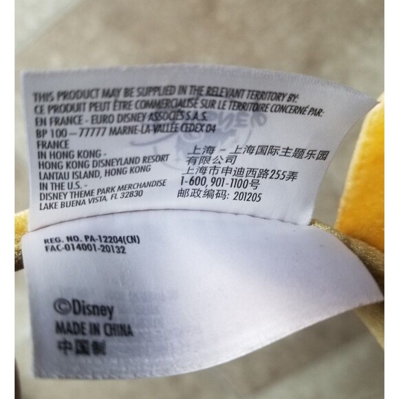 Disney Parks Minnie Ears Saffron Dandelion - Picture 4 of 6